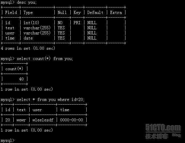 Mysql自动同步memcached_休闲