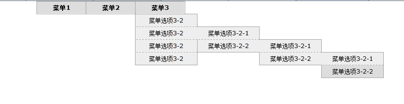 CSS+JS实现兼容性很好的无限级下拉菜单_休闲