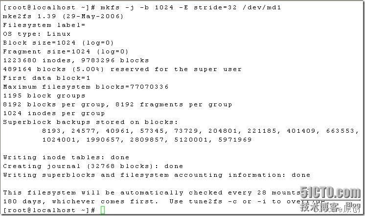 RH131续_RAID5_08