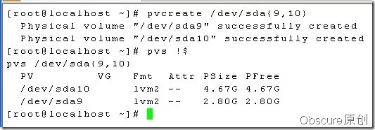 RH131续_磁盘配额_15