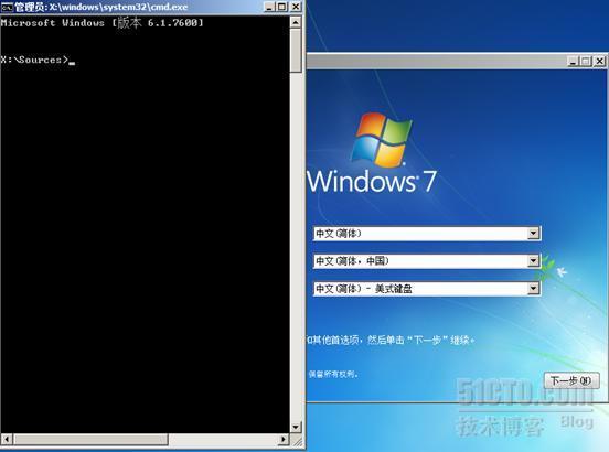 win7的安装-原生启动_win7的安装-原生启动