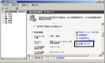 Windows Server 2008 R2 SP1 关闭IE ESC (Internet Explorer 增强的安全配置)