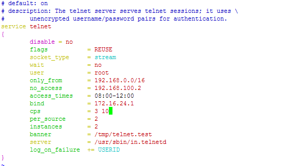 Tcp Wrapper 和Linux中进程简介_Tcp Wrapper_04