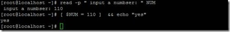 简单shell脚本的编写_表达式_05