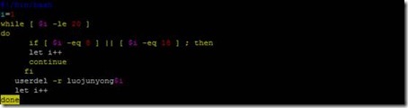 简单shell脚本的编写_职场_37