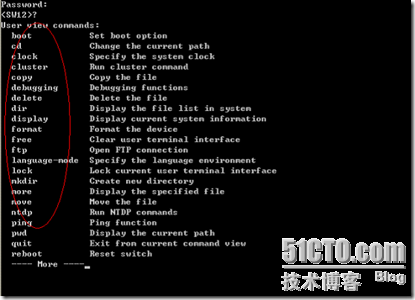 AAA服务器搭建与实验过程_target_27