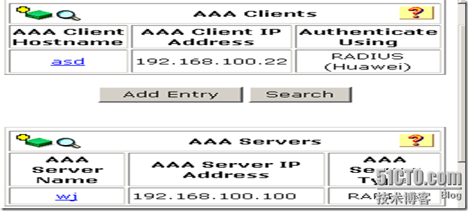 AAA及RADIUS/HWTACACS协议配置（二）_休闲_32