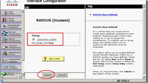 Radius简介及ACS的安装配置（案例）_交互_30