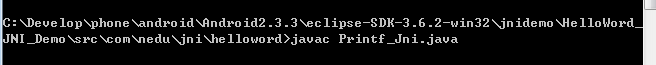 Android JNI入门第一篇——HelloWord_Android