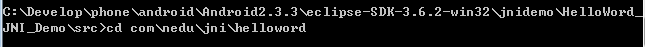 Android JNI入门第一篇——HelloWord_Android_02