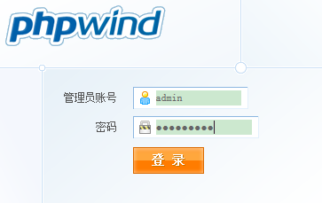  Linux下Web服务器应用之基于LAMP构建phpwind论坛_职场_16