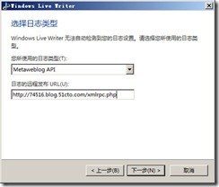 测试Windows Live Writer写博文_border_03