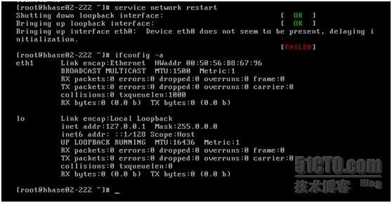 centos-vm克隆拷贝虚拟机网卡配置问题-102_职场