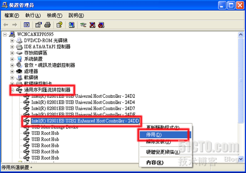 安装USB设备 打印机、扫描器驱动时,出现unknown device提示的解决办法_休闲