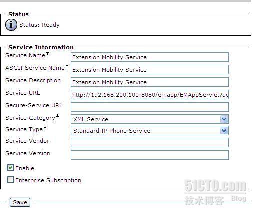 用CM实现Extension Mobility_mobility_02