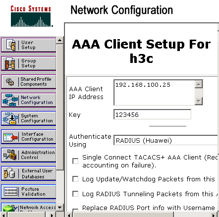  AAA及 RADIUS/HWTACACS协议配置 _职场_26