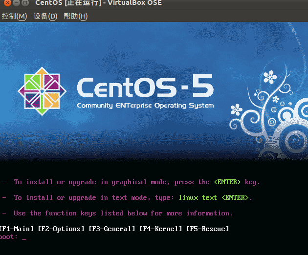 RHEL/CentOS 安装方法总揽_linux_05