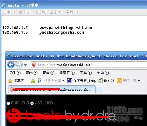 中小企业web集群方案 haproxy+varnish+LNMP+memcached配置_varnish_10