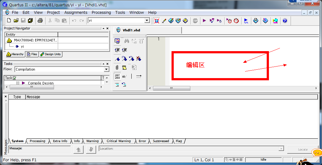 Quartus II 8.1  详解--有图---图片详解 【2讲】_休闲_04