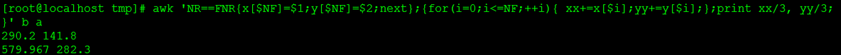 awk 求三角形重心_二维数组_03