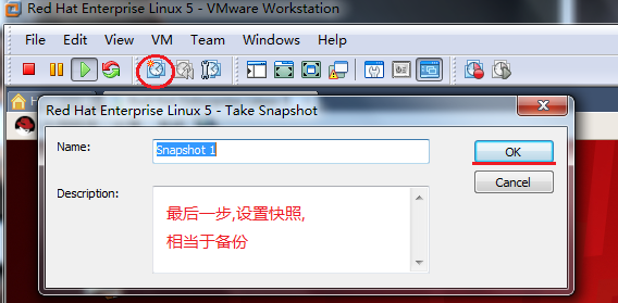 手把手教你装linux_休闲_15