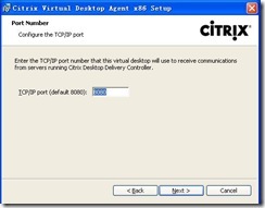 Citrix VDI 构建虚拟桌面 –（六)_休闲_04