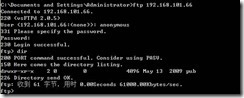 实现ftp的安全访问控制_安全_02