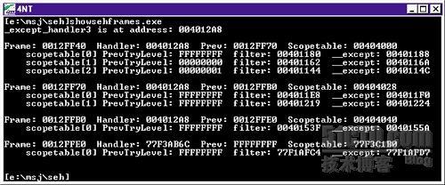 Win32 结构化异常处理（SEH）探秘【中篇】_C/C++语言_03