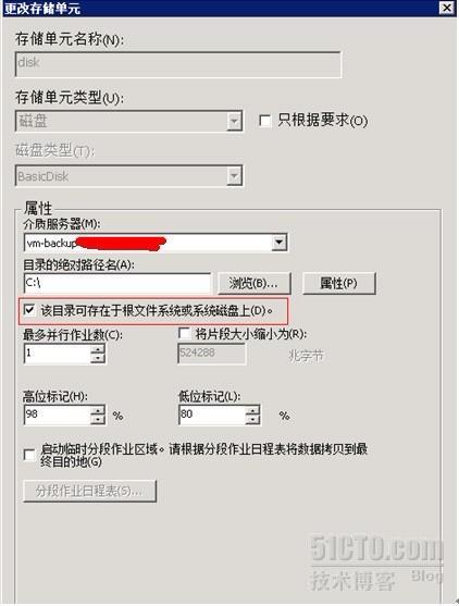 Netbackup  备份错误汇总（一）_休闲