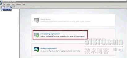 Xendesktop配置高可用DDC_citrix