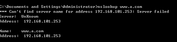 DNS服务器view的使用_职场_03