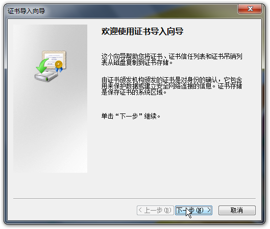 Lync Server 2010标准版系列PART7：Lync测试_Lync_22