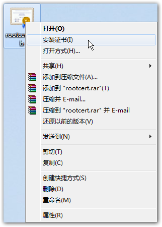 Lync Server 2010标准版系列PART7：Lync测试_客户端_21