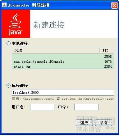 每日学习笔记(22)_Java