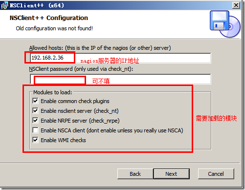 Lamp环境下使用nagios监控windows服务器_休闲_14