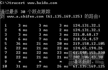 ping命令、tracert命令的详细介绍_回显应答_06