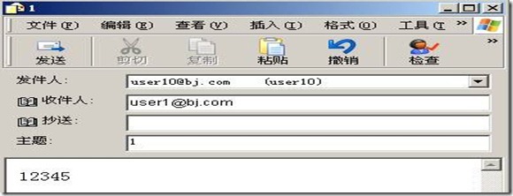 linux下sendmail邮件服务的安全性_休闲_40