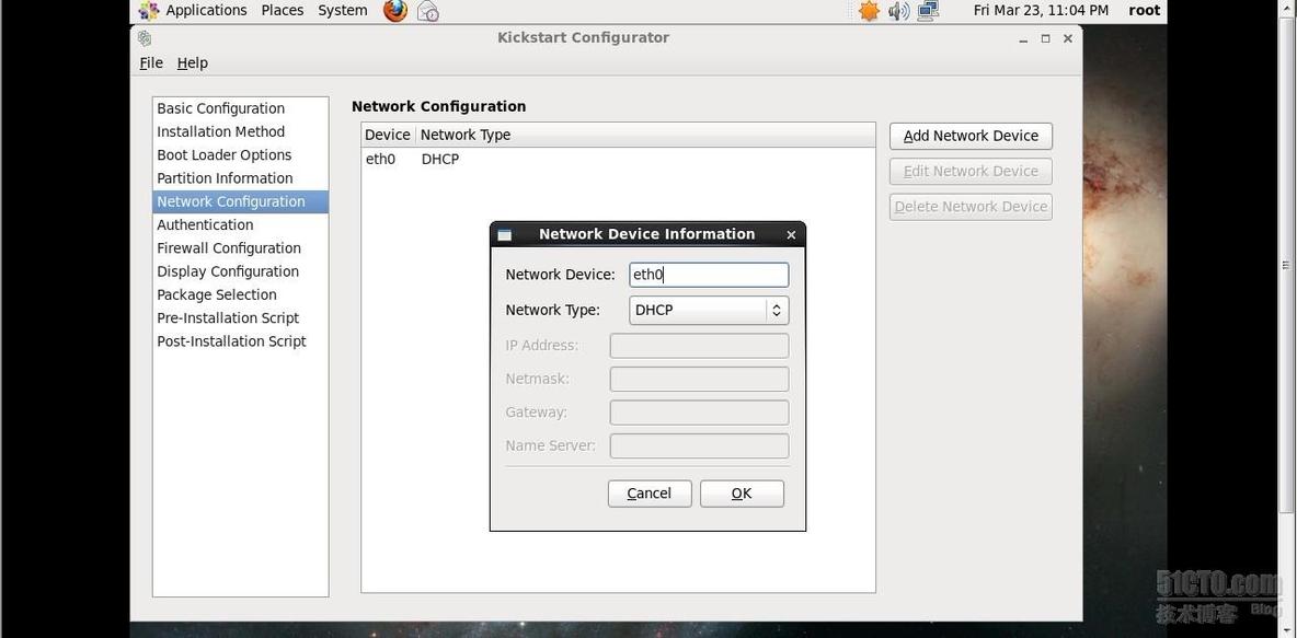 vmware+CentOS6.2+PXE+Apache+DHCP+tftp+kickstart实验_kickstart_04