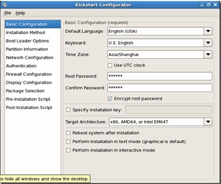 Kickstart无人职守安装RHEL5_redhat