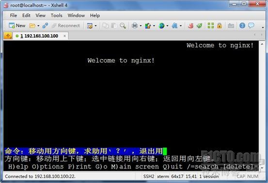 使用Nginx从零开始搭建基于LNMP架构的电影系统之一_Linux运维_Nginx_12