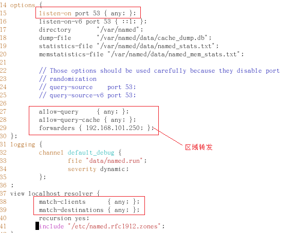 Linux下简单的邮件服务器搭建_linux系统