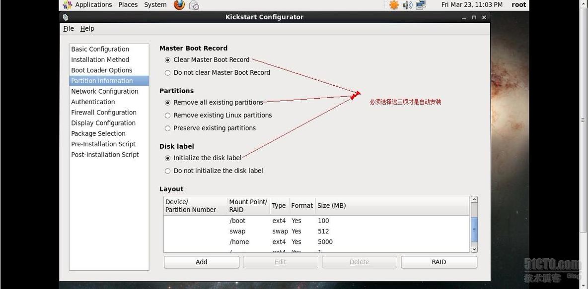 vmware+CentOS6.2+PXE+Apache+DHCP+tftp+kickstart实验_休闲_03