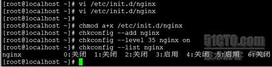 使用Nginx从零开始搭建基于LNMP架构的电影系统之一_Linux运维_Linux_16