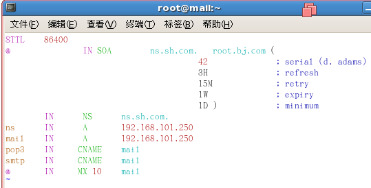 Linux下简单的邮件服务器搭建_linux系统_13