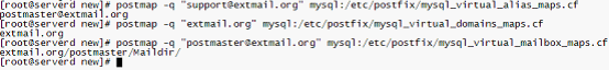 Mysql+Postfix+Dovecot+Extmail_Mysql_08