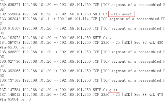 Linux下简单的邮件服务器搭建_邮件服务器_23