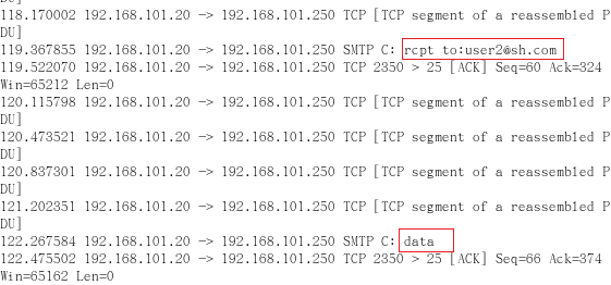 Linux下简单的邮件服务器搭建_邮件服务器_22