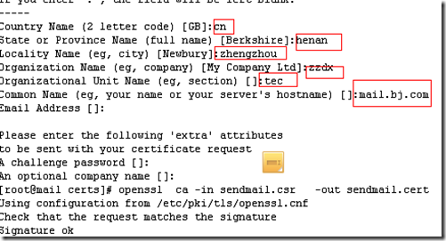 基于linux系统的邮件服务器的搭建与安全性测试_安全性_54