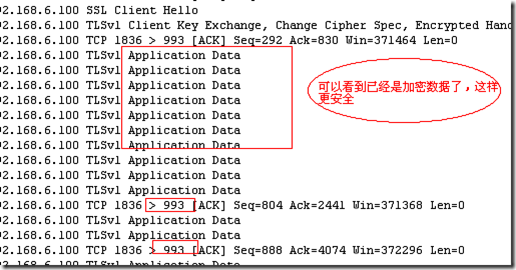 基于linux系统的邮件服务器的搭建与安全性测试_邮件_73