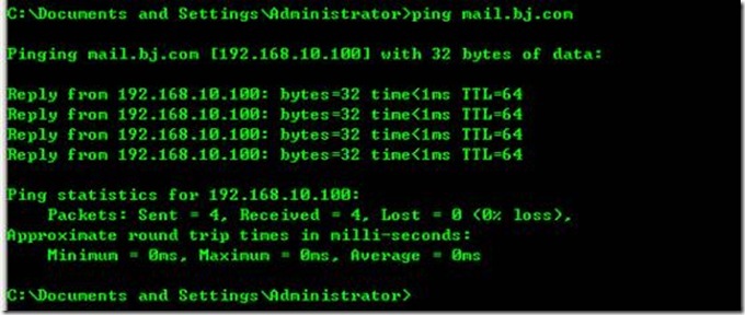 linux下sendmail的简单搭建和安全配置_color_06